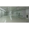 承接 洁净工程 净化工程设计、施工、维修
