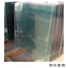 供应钢化、半钢化玻璃