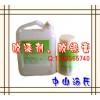汤氏强力二合一，脱银脱漆剂只需一步