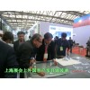 夹胶炉，新型夹胶炉
