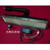 1602红外线燃烧器，红外线炉头，红外线瓦斯炉头