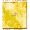 玉石膜玻璃夹丝材料 HF-CN-07 金玉-满堂