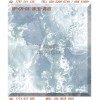 玉石膜玻璃夹丝材料 HF-CN-05 冰玉-高洁