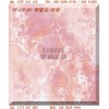 玉石膜玻璃夹丝材料 HF-CN-09  贵丽玉-吉安