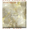 玉石膜玻璃夹丝材料 HF-CN-08  玛瑙玉-开泰