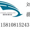 2013年新加坡绿色建筑建材展&亚洲建材展