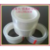 夹胶玻璃封边胶带，玻璃封边胶