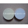 玻璃划痕修复工具 抛光盘（3寸）玻璃修复工具 修复玻璃