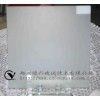 环保水性玻璃蒙砂粉（简单易操作）