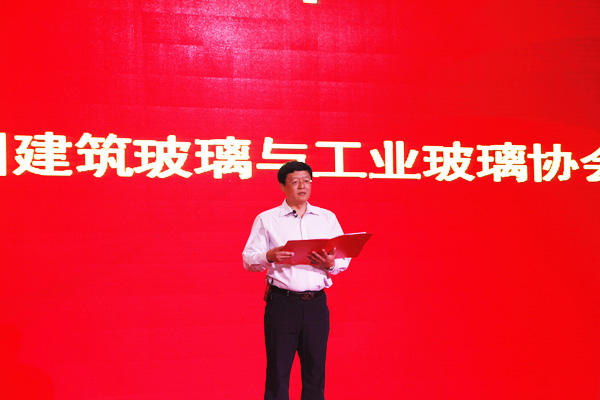 中空庆典一