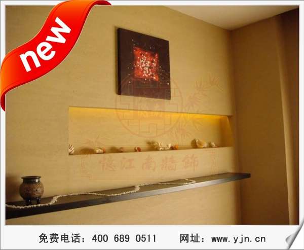 新型建材忆江南硅藻泥，新型绿色健康涂料