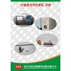 3D玻璃热弯机