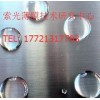 超级疏水AF涂层新材料
