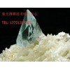 晶体?；し莱北∧?/></a>
<div><a href=