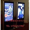 广告牌广告屏高透光玻璃