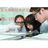 光学薄膜设计与研发