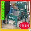 【山东鼎工】强磁磁选机铬铁矿选矿设备铬铁矿品位提升机质量可靠