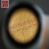 玻璃抛光粉 玻璃无尘打砂 金刚砂低尘抛光材料