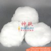 神玖石英纤维厂家直供石英纤维棉高级防火保温增强棉