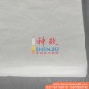 石英纤维毡较好的耐火柔性纤维毡厂家批发神玖石英纤维