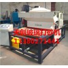 大理石打砂机TC1600 玻璃打砂机