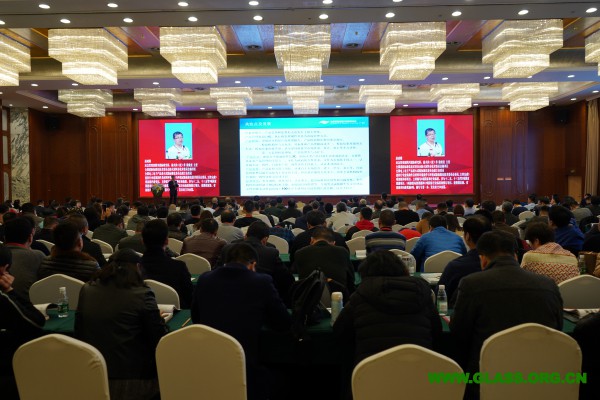 年会现场20