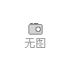 两会声音丨全国人大代表王刚：建议将钙钛矿光伏产业链纳入国家和省级“十五五”规划